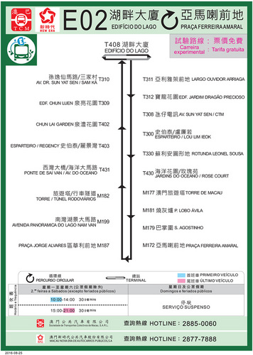 494949澳门今晚开什么454411,决策信息解释_时刻版95.455