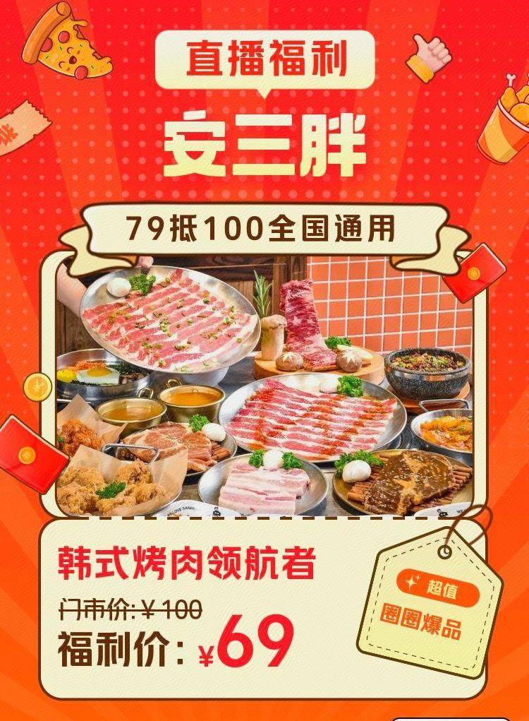律师营业执照 第180页
