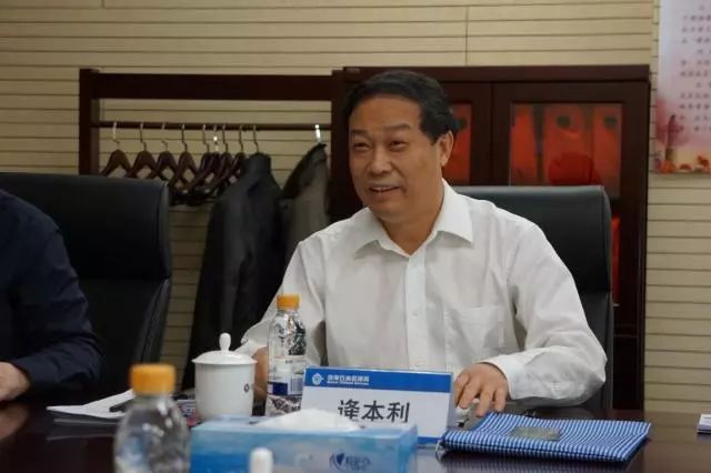 中船温刚和杜刚被纪检监察调查了,数据导向计划_品味版95.618