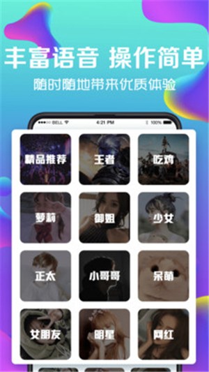 律师营业执照 第179页