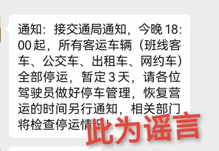 今晚9点30开什么生肖明 2024,专业解读操行解决_儿童版95.737