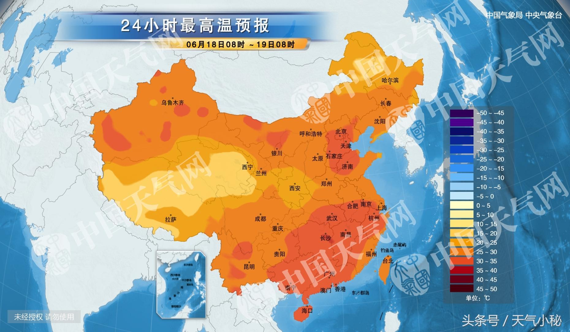 东莞最新天气预报实时更新🌦️