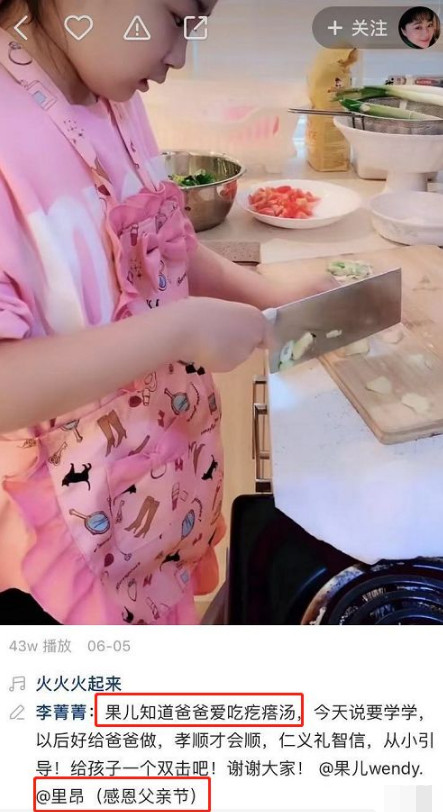 律师营业执照 第176页
