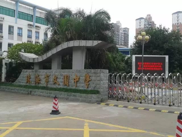 最新政策解读