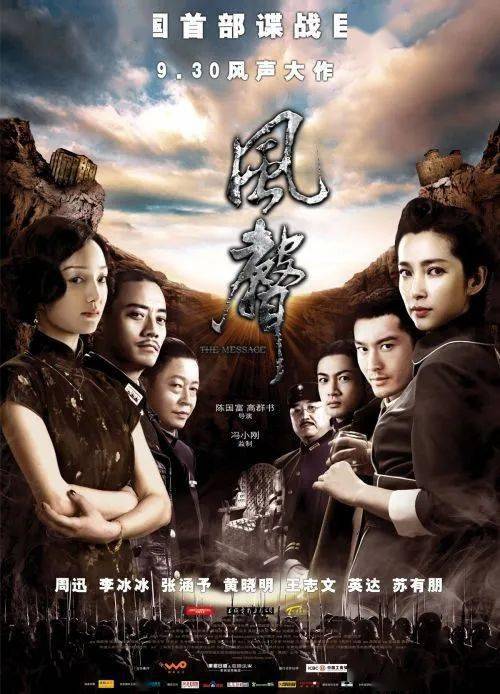 最新在线免费电影的崛起与影响，观影革命的时代来临