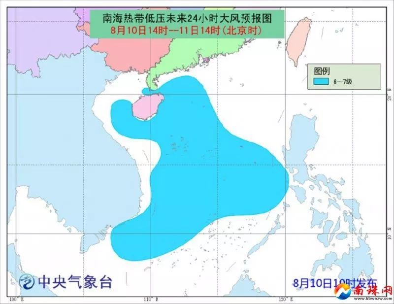 北海市台风最新动态，影响及观点论述