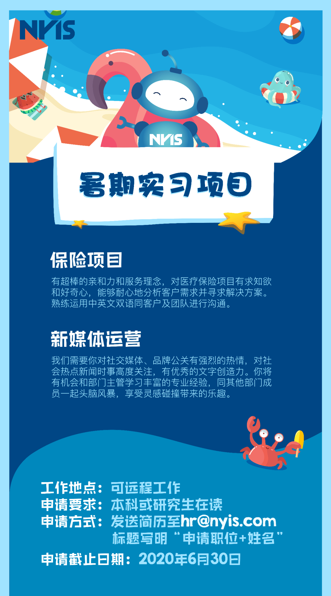 联科绣花网最新招工信息，故事中的奇遇与情感纽带之旅启动
