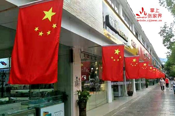 扎旗信息网最新招聘，小巷深处的独特风味探索者招募！