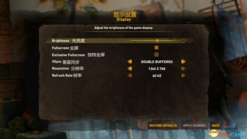 神殿娱乐ol最新版下载安装，游戏玩家的首选之选