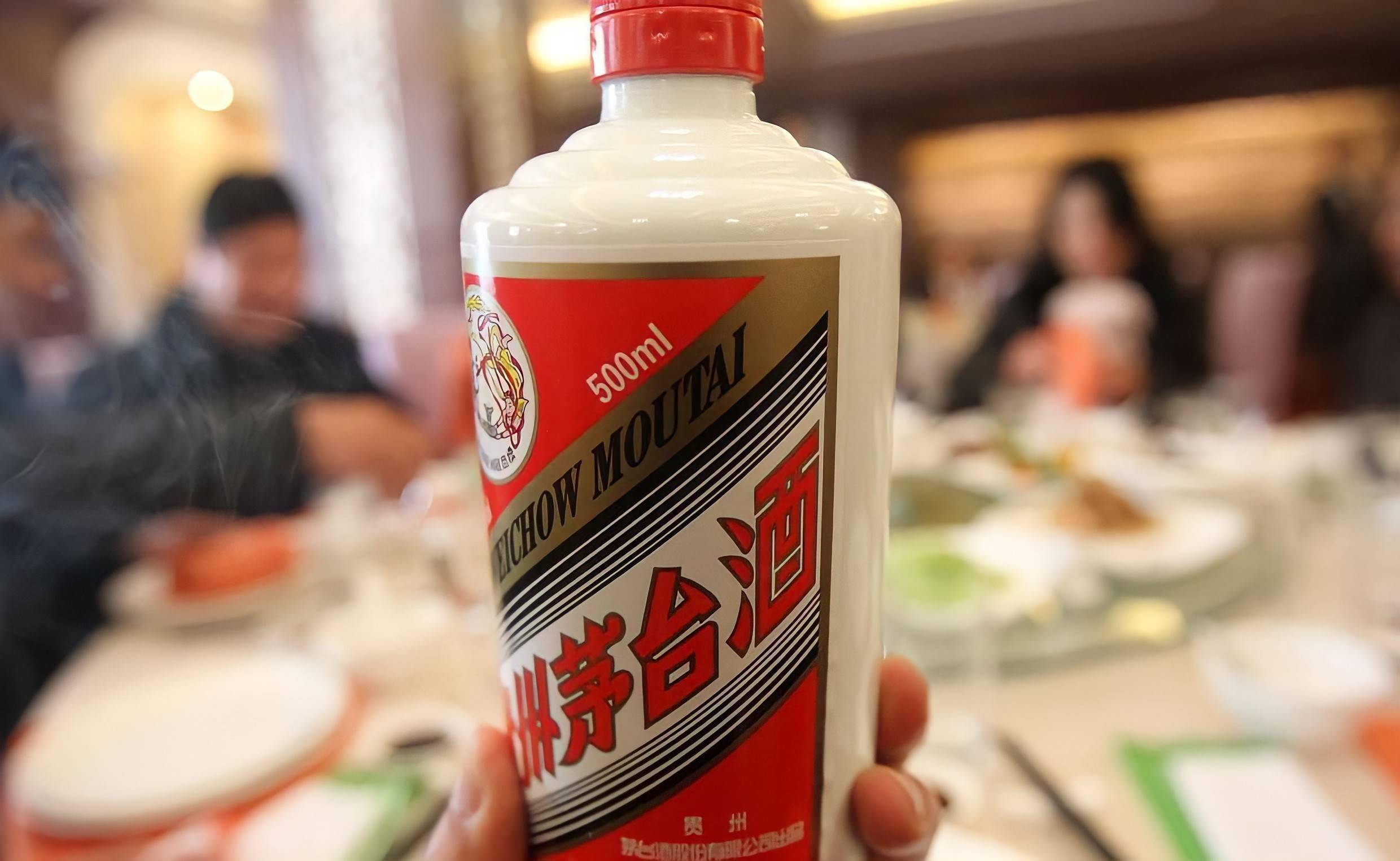 茅台最新消息,茅台最新消息与一瓶酒的奇妙旅程