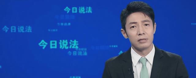 最新今日说法深度解读，法律热点聚焦解析