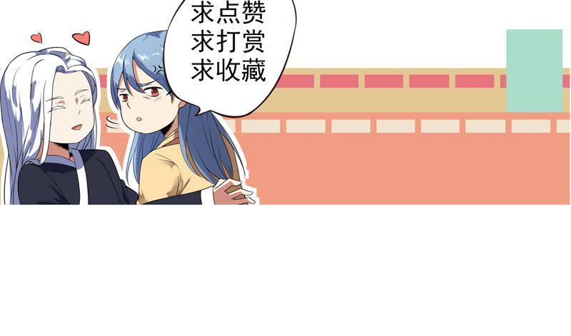 最新漫画更新，热点讨论与期待的新篇章