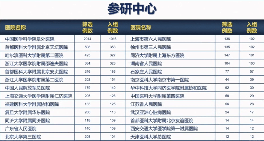 狮岭最新动态，发展与变革的脉搏