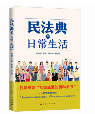 管轶最新论断揭秘，温馨日常的新视角观察