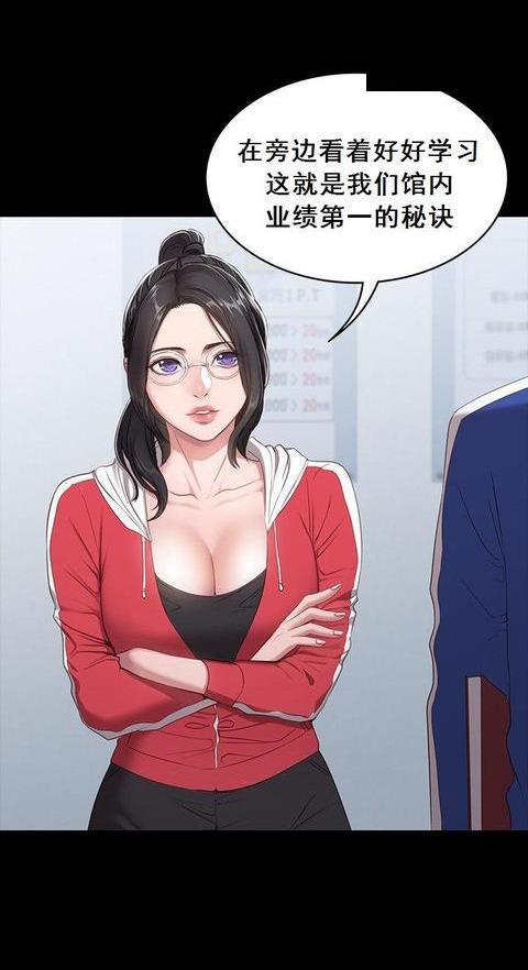 律师营业执照 第165页