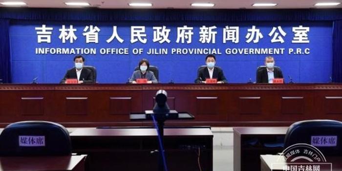 吉林省疫情最新进展更新