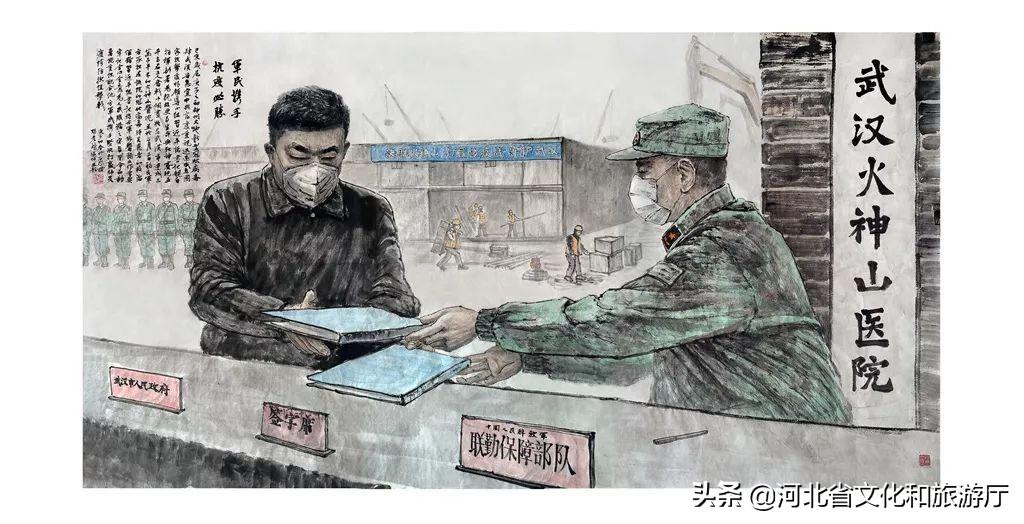 科技之光照亮抗疫之路，新发地疫情源头的最新结果与防疫利器引领新时代