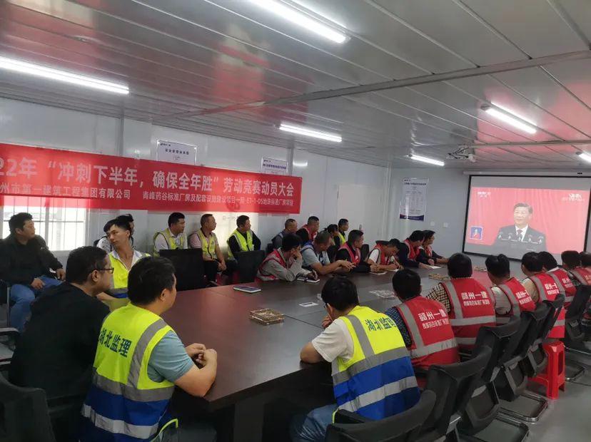 律师营业执照 第159页