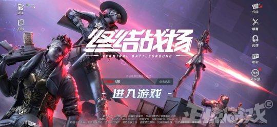 穿越火线终结者科技巅峰，重塑未来战场最新动态