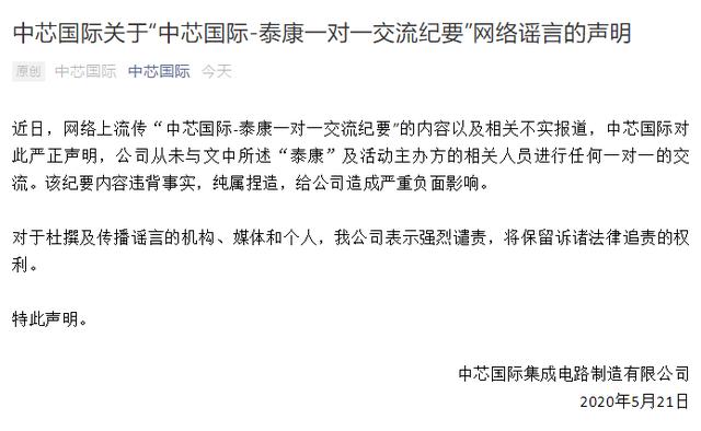 心灵与自然的美景之旅