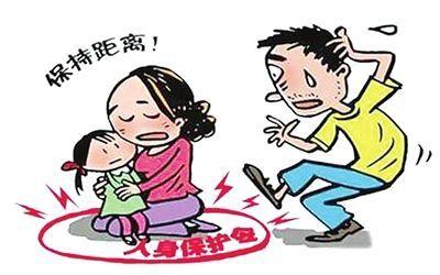 刑事辩解 第154页