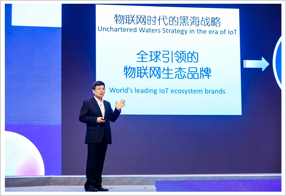 严介和最新书籍，引领时代变迁的励志指南