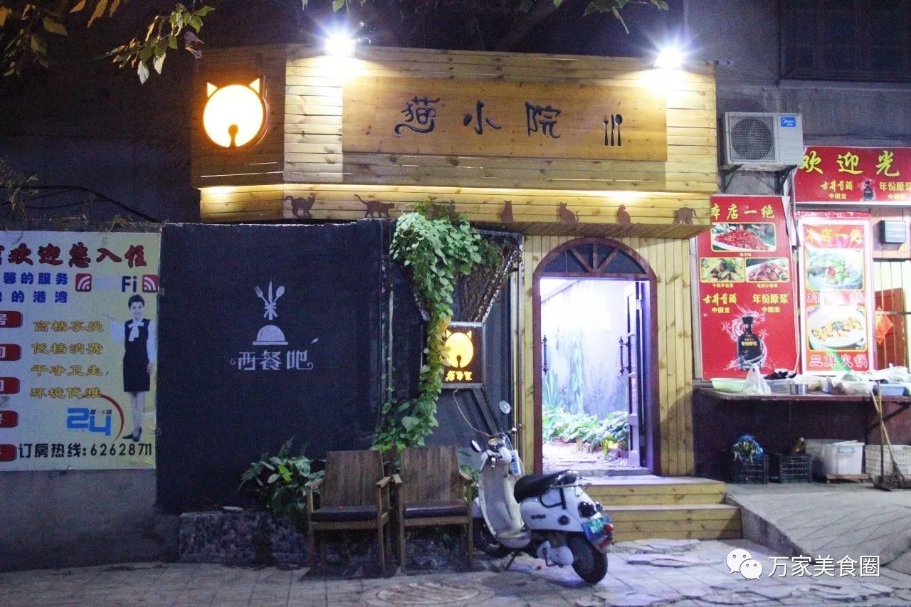 独家揭秘，隐藏在巷子深处的科技宝藏——最新锐龙R7探索之旅