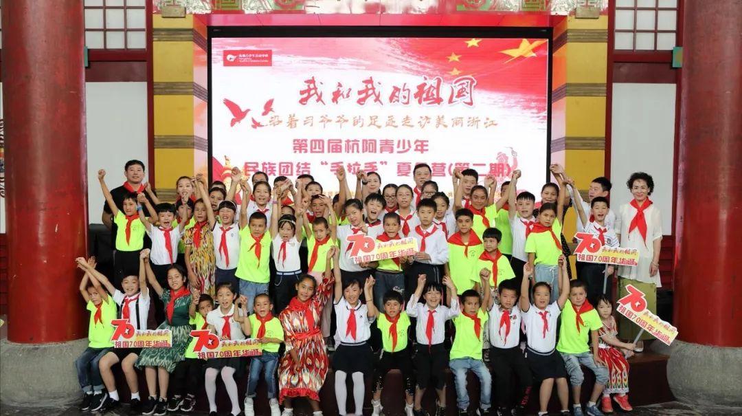 入杭最新政策解读，开启学习之旅，拥抱变化，展现自信风采