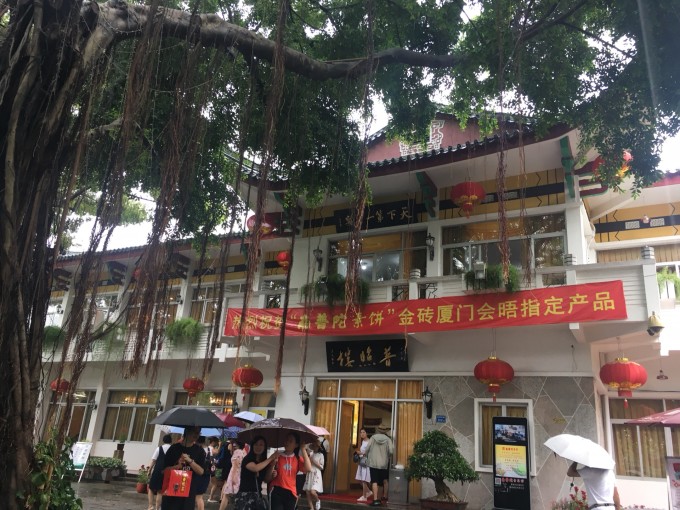 律师营业执照 第149页