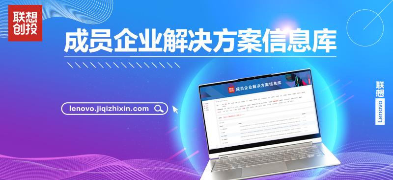 白皮书最新版高科技产品介绍概览