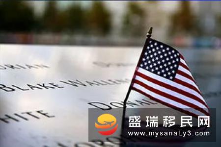 最新美国移民法解读与分析