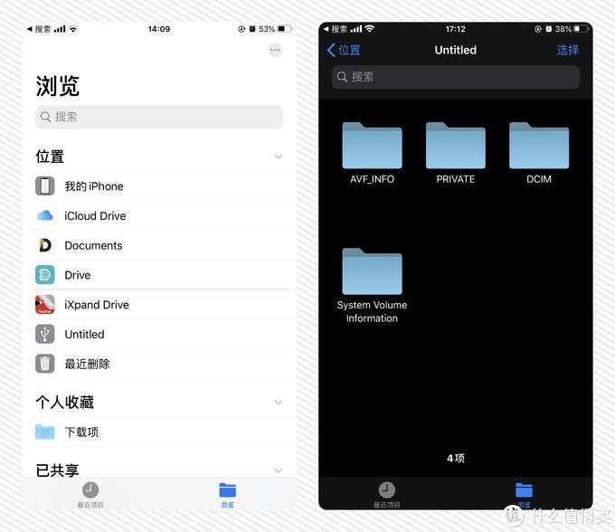 最新iOS系统使用指南，探索苹果手机的强大功能与优势