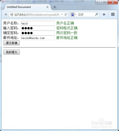 小优米最新版使用指南，全方位教程适用于初学者与进阶用户