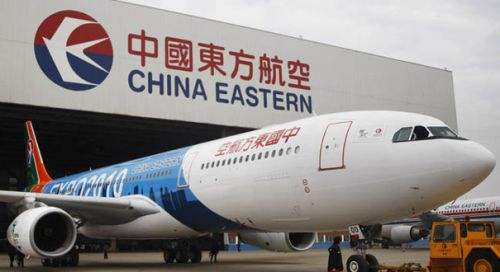 航空重组最新动态，开启蓝天之旅，探寻内心宁静与喜悦的飞行新纪元