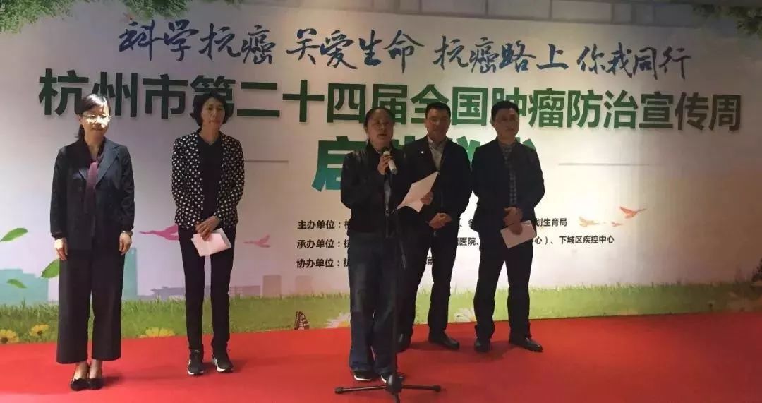 杭州53岁女子健康选择引发热议的最新报道
