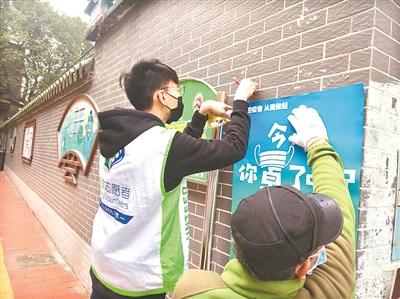 招募志愿者最新资讯，招募志愿者活动火热进行中！
