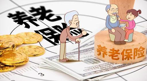 最新城镇居民养老观点深度论述，探讨养老保障的新趋势与挑战
