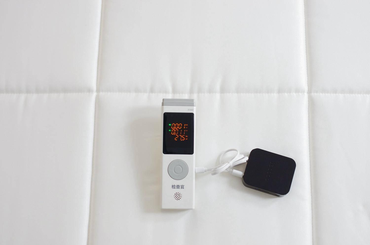 广西超仁律师事务所 第152页