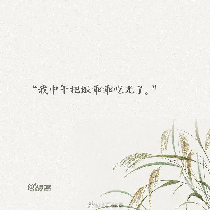 润涛阎的最新日常，爱与陪伴的温馨篇章