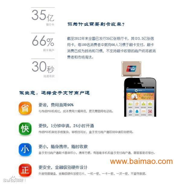张家港最新招聘信息，科技驱动职业未来，享受工作生活新体验