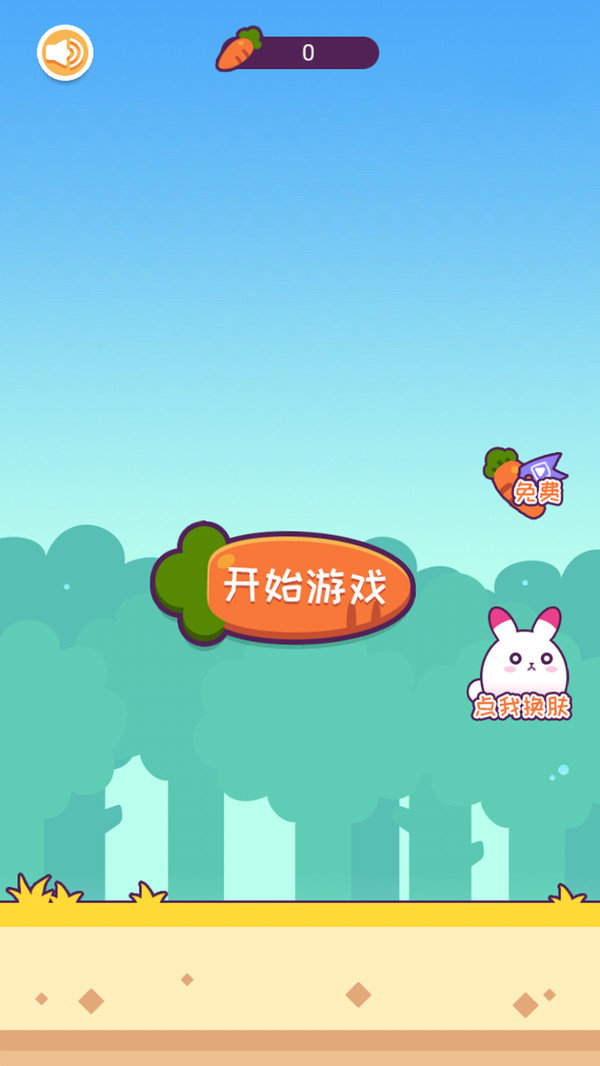 极兔最新消息,极兔最新消息，跃动知识的海洋，自信成就未来