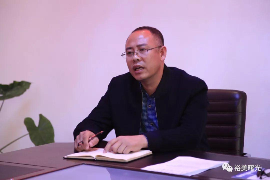 律师营业执照 第142页