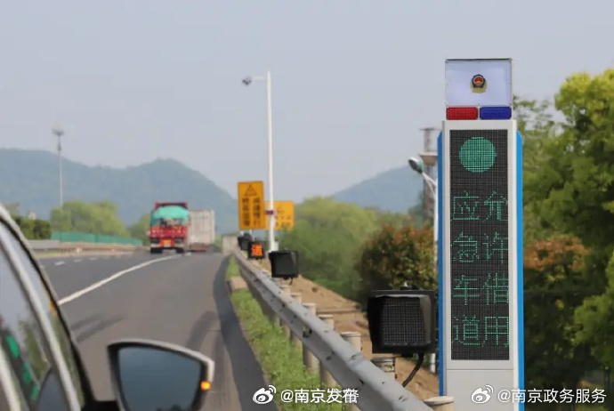 广西超仁律师事务所 第149页