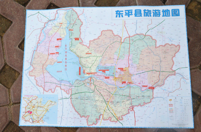 东平县最新动态，小城趣事和情感纽带揭秘