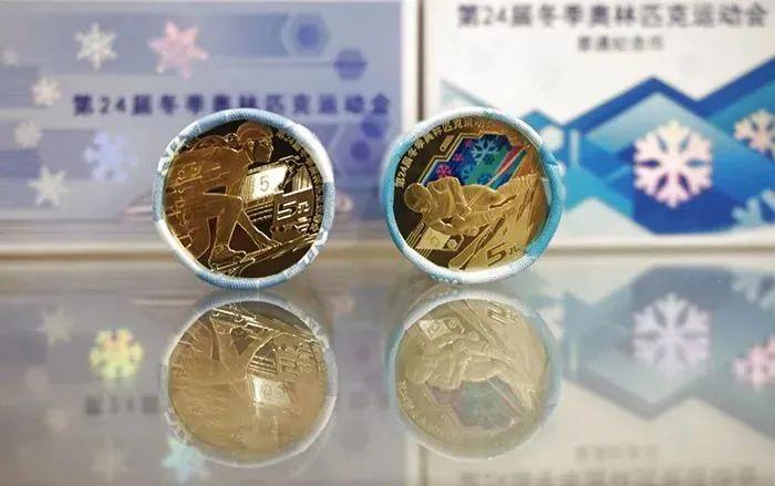 纪念币最新预约时间公布，收藏爱好者福音来临