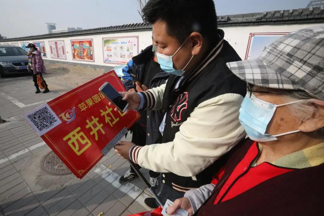 新冠最新变种反复感染，防疫秘境与特色小店探索揭秘