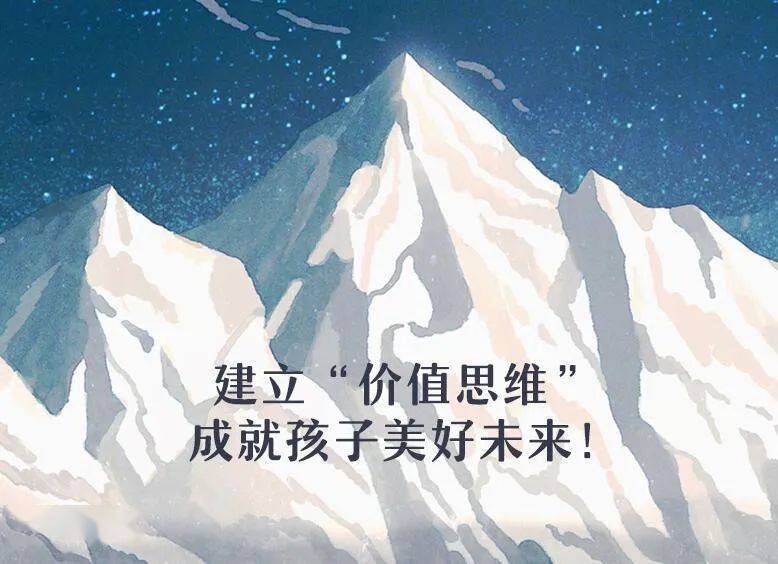 琼海市最新房价动态及未来投资潜力与价值探寻
