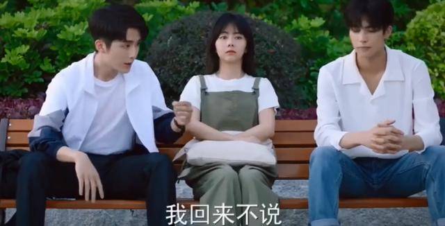 以家人之名最新预告揭秘，科技重塑家庭温馨，开启智能生活新纪元。