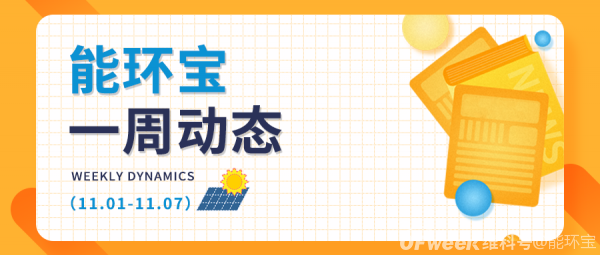 广西超仁律师事务所 第141页