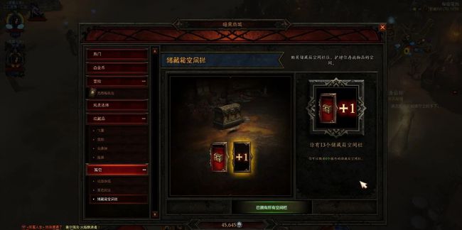 黑盘最新版本探索，小巷中的隐藏宝藏与独特魅力小店